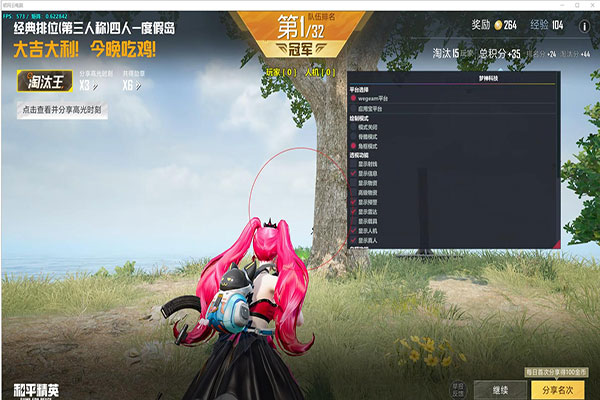 CF自作外挂透视自瞄效果